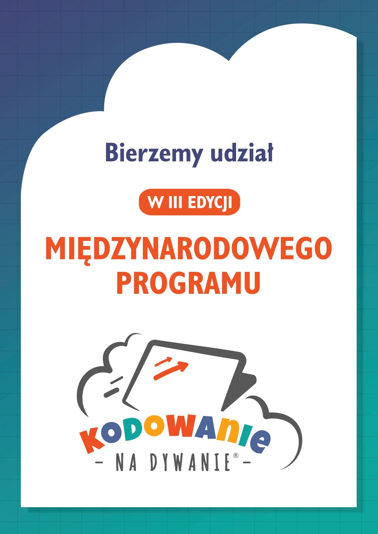 Plakat A4_Bierzemy udzial w Progamie_KnD_page-0001.jpg
